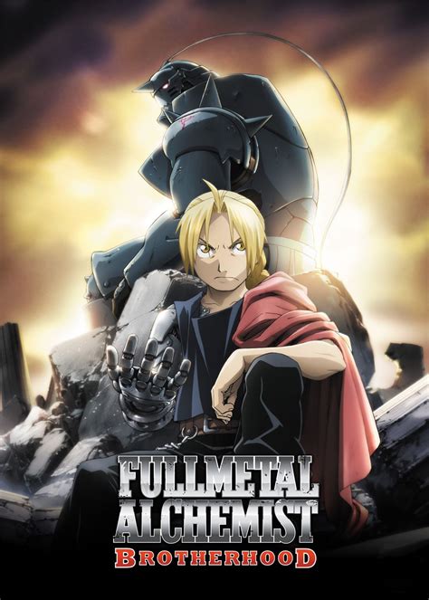 fullmetal alchemist brotherhood manga